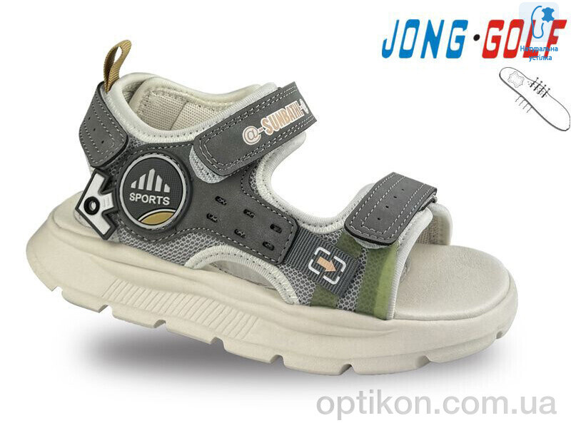 Сандалі Jong Golf C20466-2