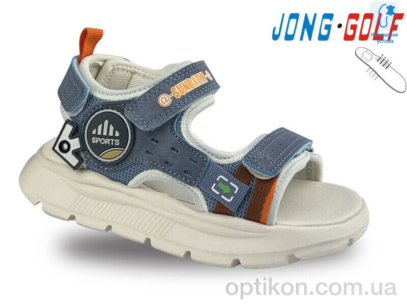 Сандалі Jong Golf C20466-17