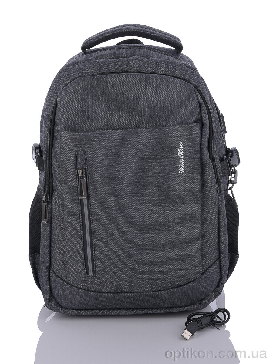 Рюкзак Superbag 1092 grey