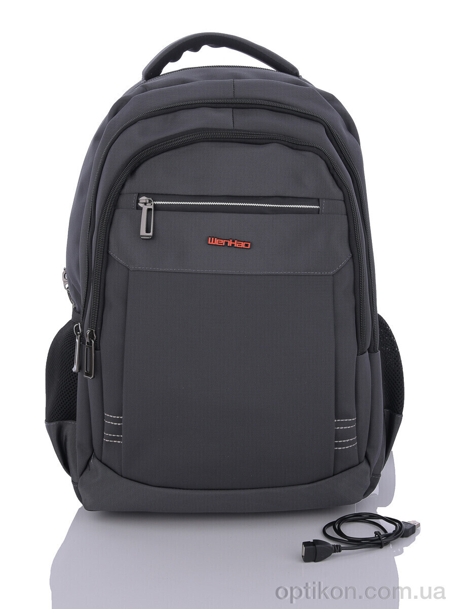 Рюкзак Superbag 1110 grey