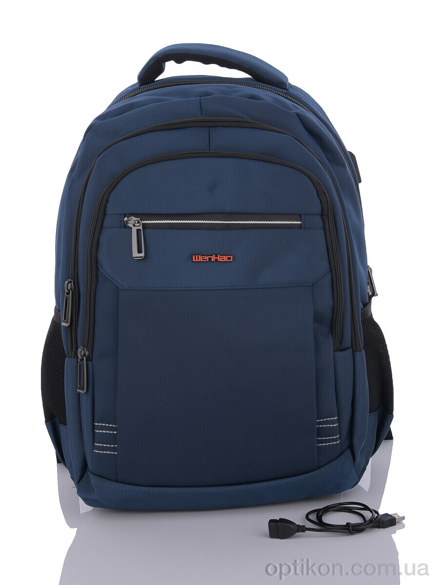 Рюкзак Superbag 1110 blue