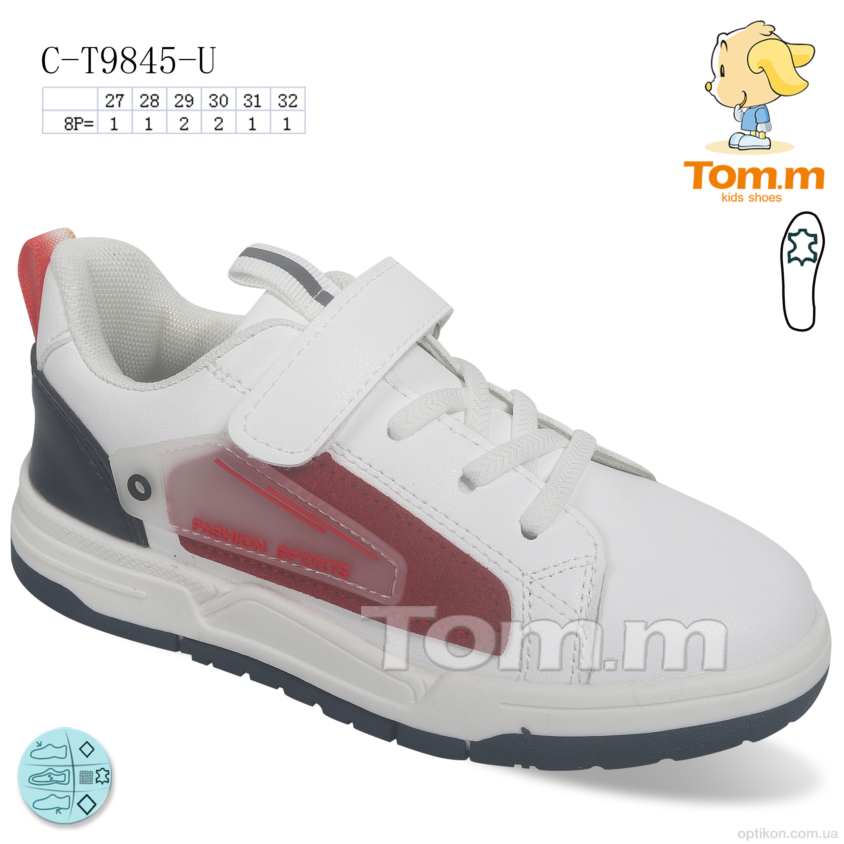 Кросівки TOM.M C-T9845-U
