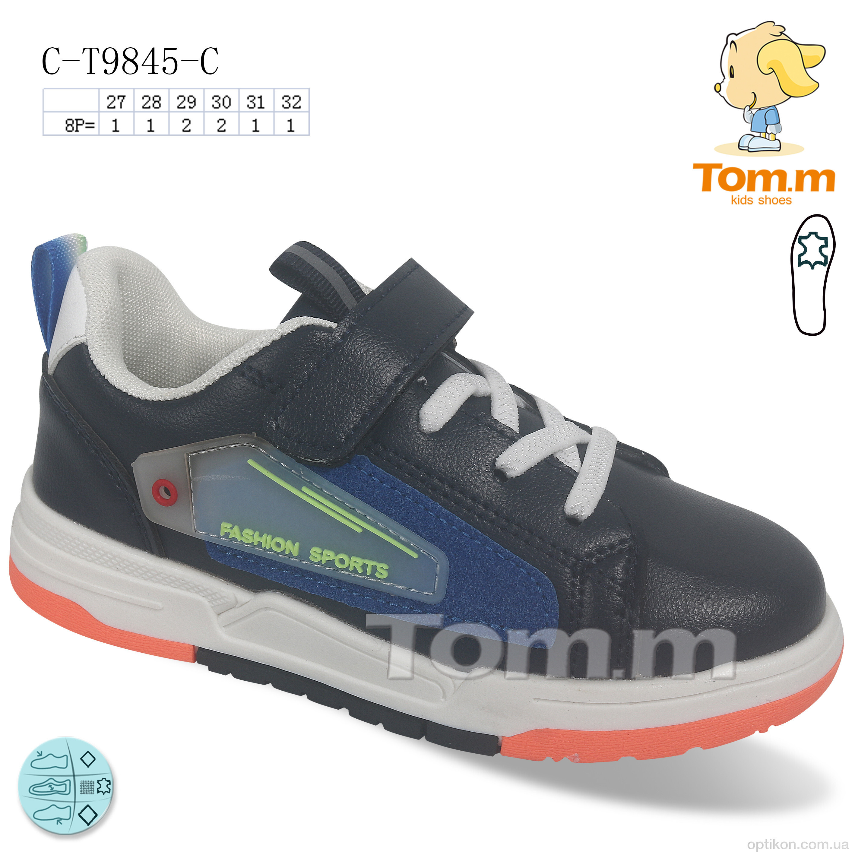 Кросівки TOM.M C-T9845-C