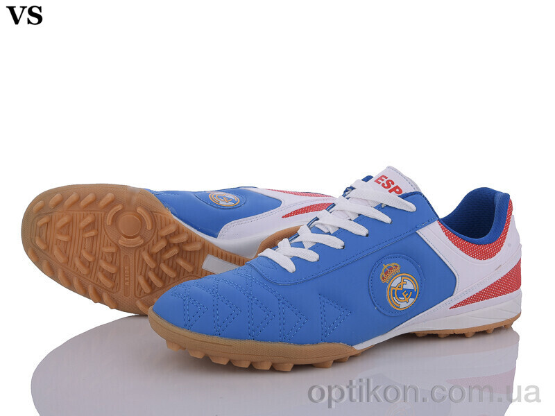 Футбольне взуття VS ESP blue (40-44)
