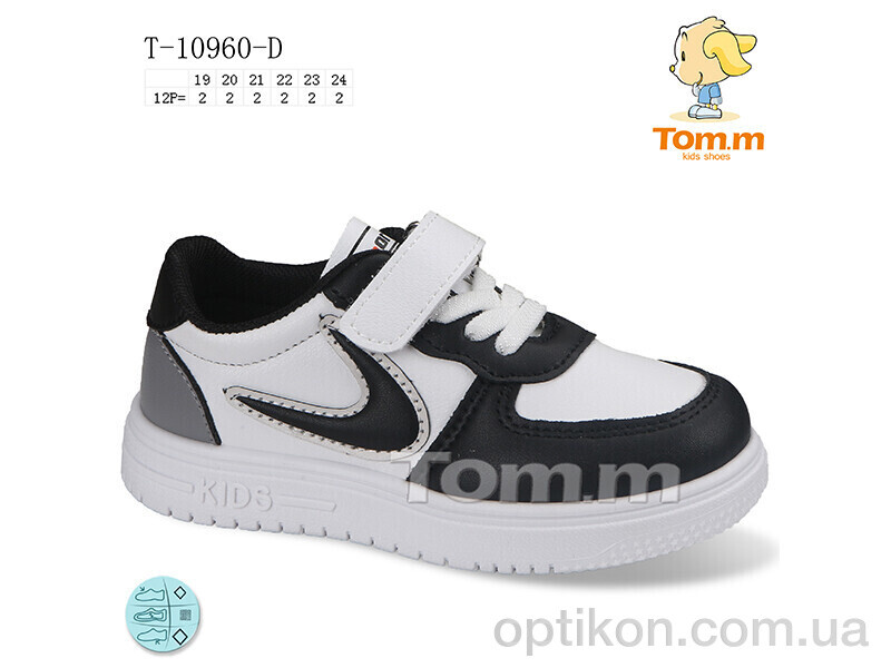 Кросівки TOM.M T-10960-D