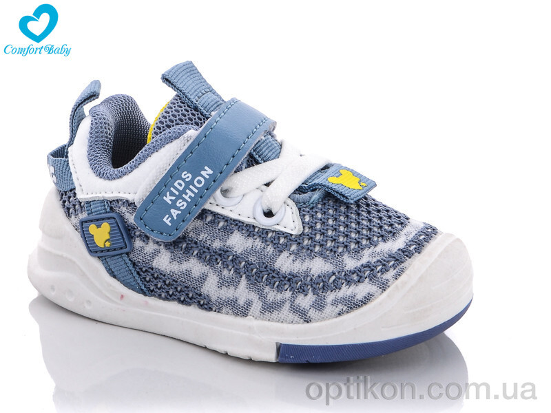 Кросівки Comfort-baby F253 блакитний