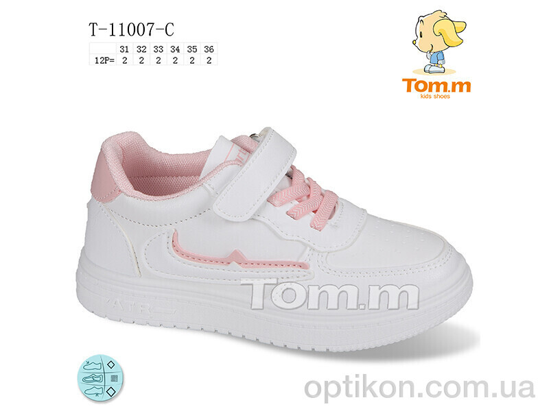 Кросівки TOM.M T-11007-C
