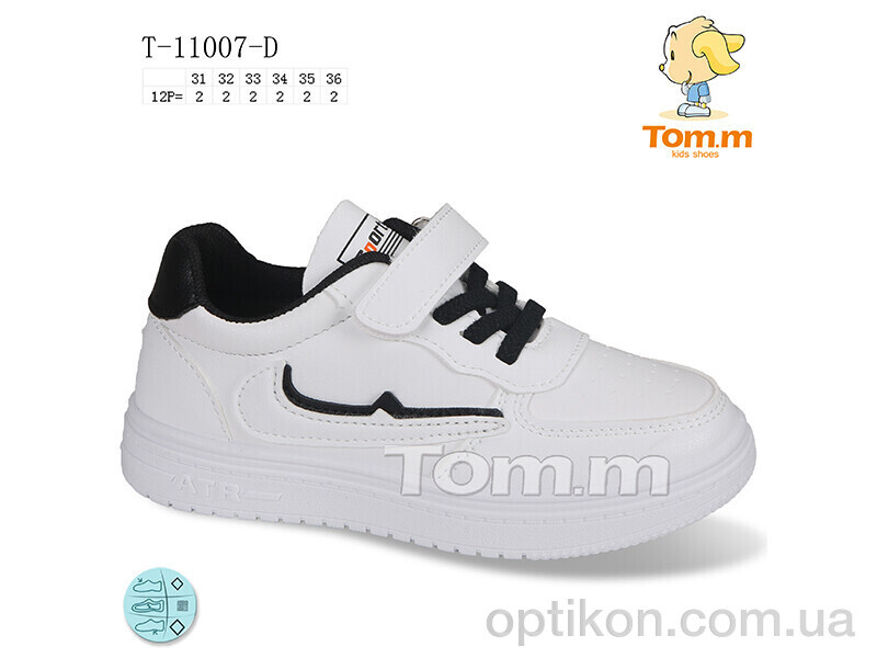 Кросівки TOM.M T-11007-D