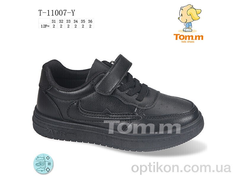Кросівки TOM.M T-11007-Y