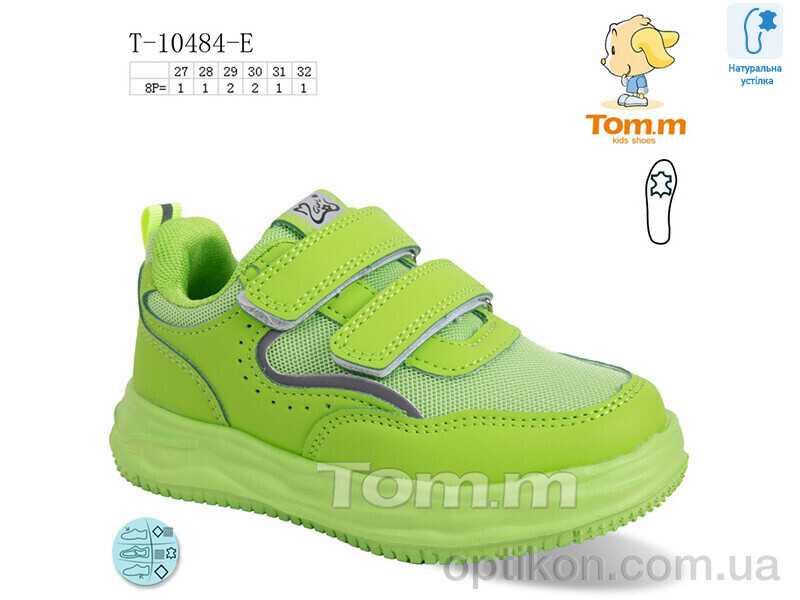 Кросівки TOM.M T-10484-E