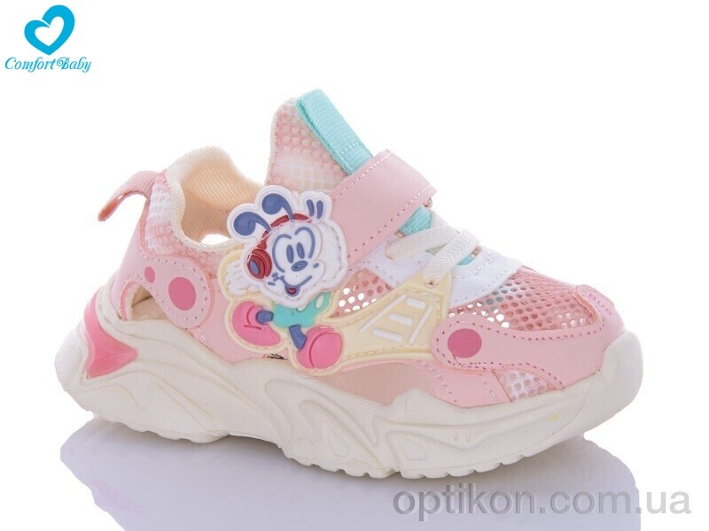 Кросівки Comfort-baby 2313 рожевий (21-25)
