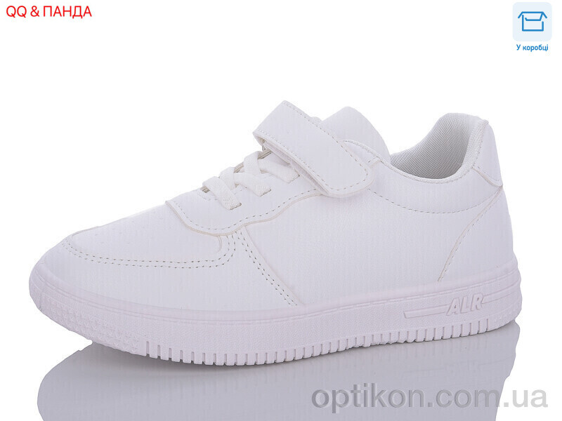 Кросівки QQ shoes ABA88-117-1