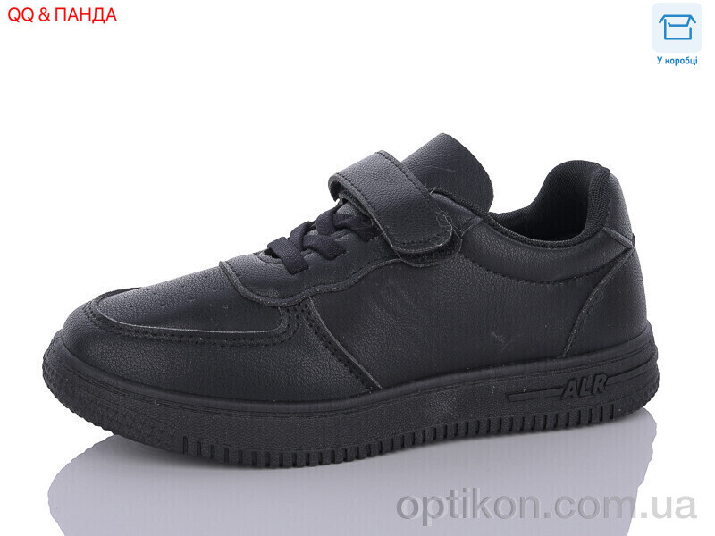 Кросівки QQ shoes ABA88-117-2