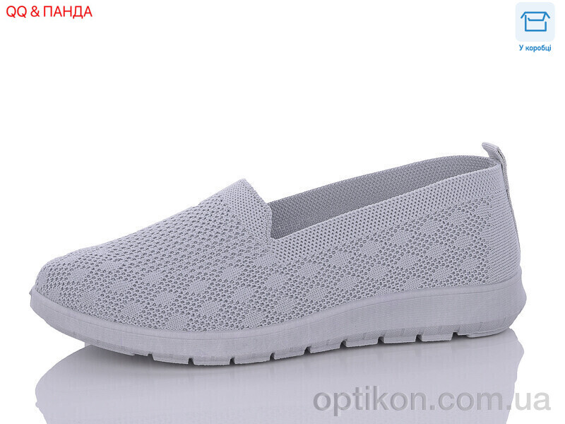 Балетки QQ shoes ABA88-83-3