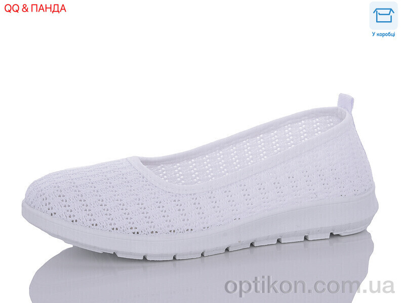 Балетки QQ shoes ABA88-87-2