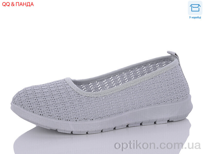 Балетки QQ shoes ABA88-87-3