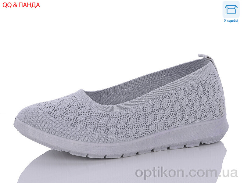 Балетки QQ shoes ABA88-82-3