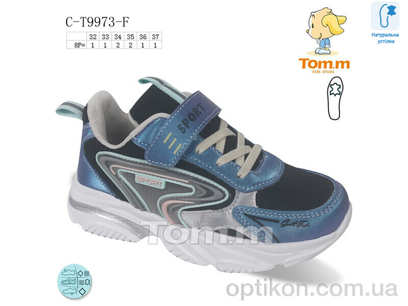 Кросівки TOM.M C-T9973-F