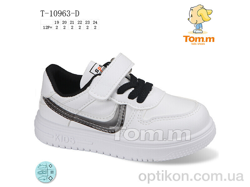 Кросівки TOM.M T-10963-D