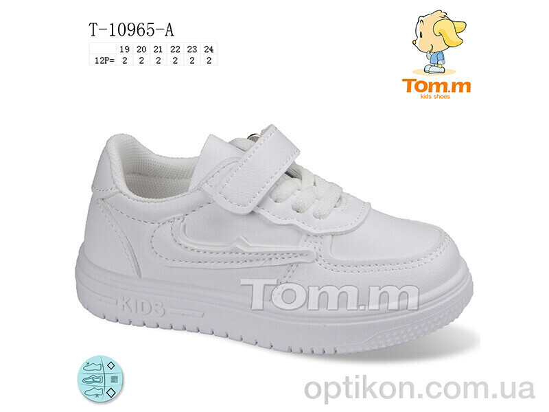 Кросівки TOM.M T-10965-A