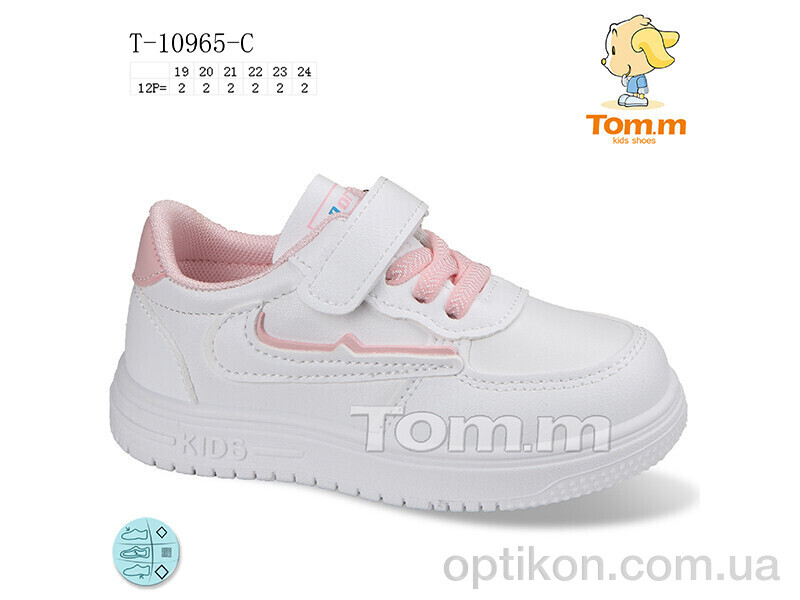 Кросівки TOM.M T-10965-C