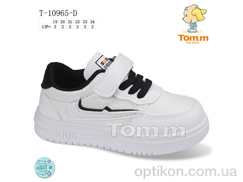 Кросівки TOM.M T-10965-D