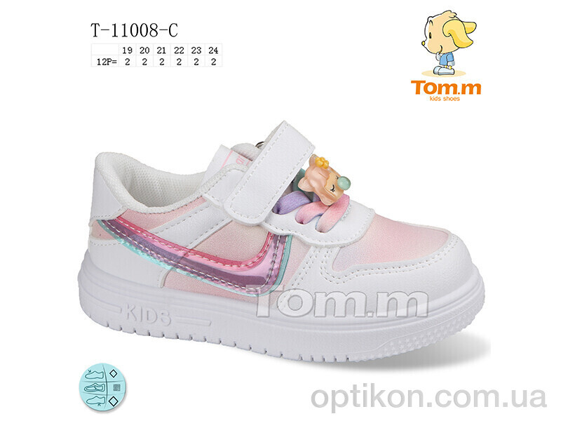 Кросівки TOM.M T-11008-C