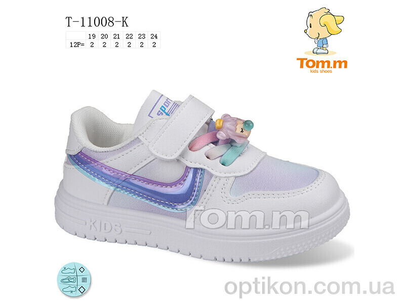 Кросівки TOM.M T-11008-K