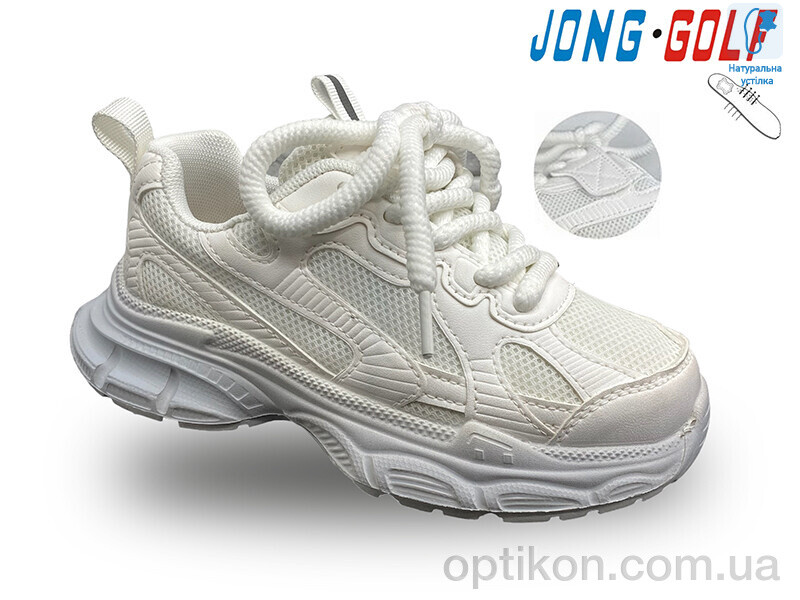 Кросівки Jong Golf C11222-7