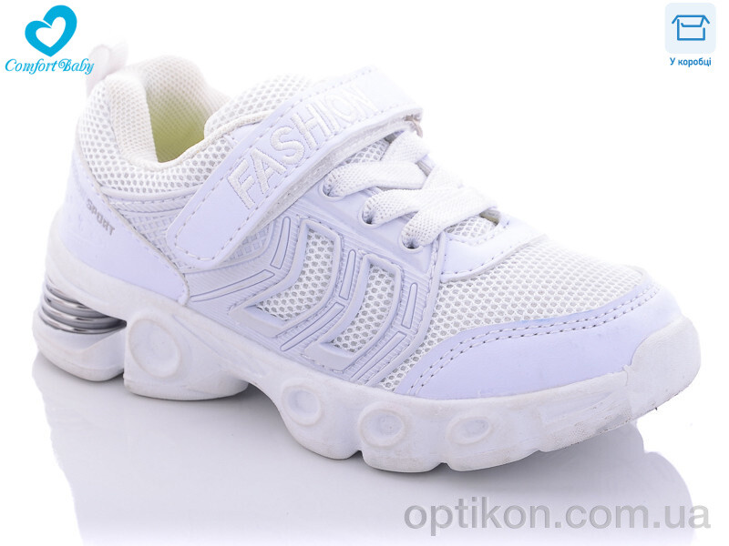 Кросівки Comfort-baby 8108 білий (27-30)