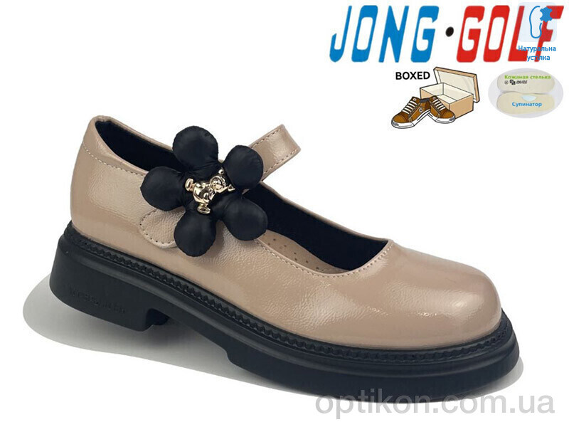 Туфлі Jong Golf C11083-3