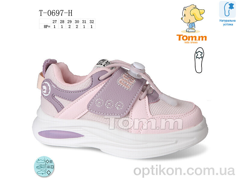 Кросівки TOM.M T-0697-H