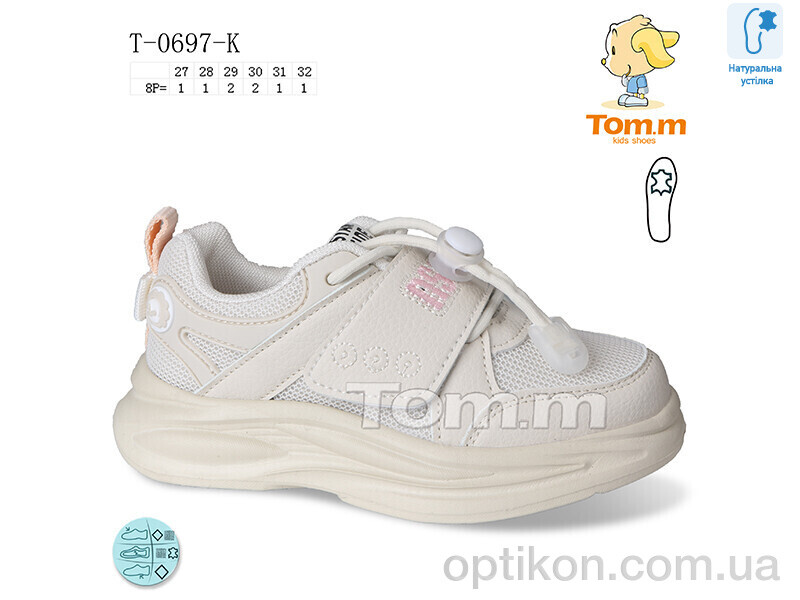 Кросівки TOM.M T-0697-K