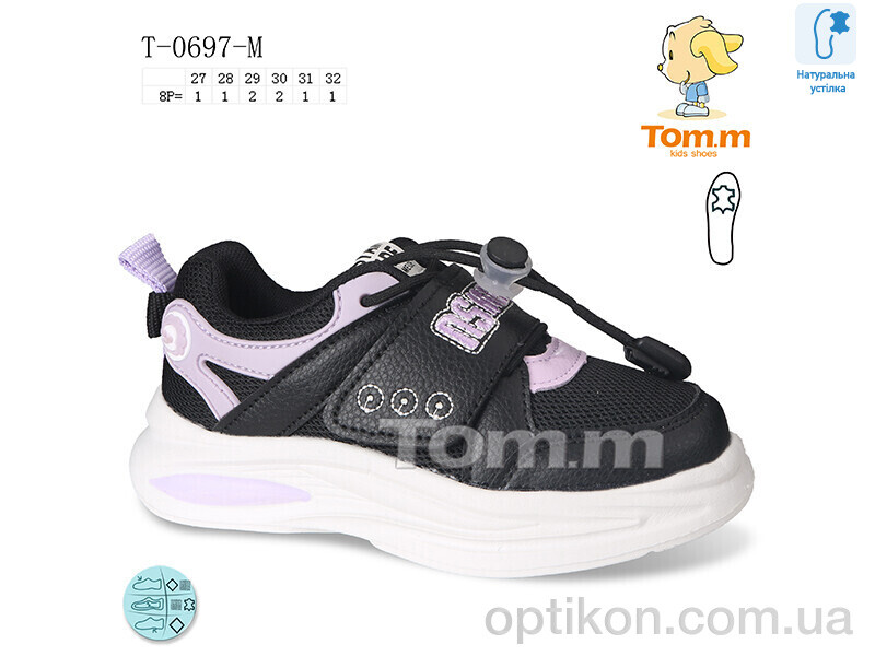 Кросівки TOM.M T-0697-M