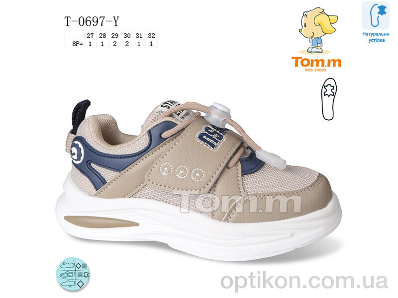 Кросівки TOM.M T-0697-Y