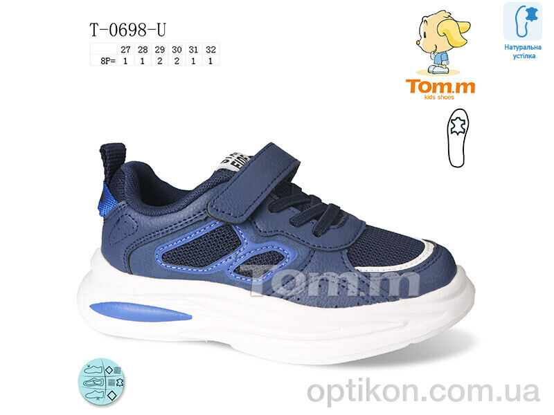Кросівки TOM.M T-0698-U