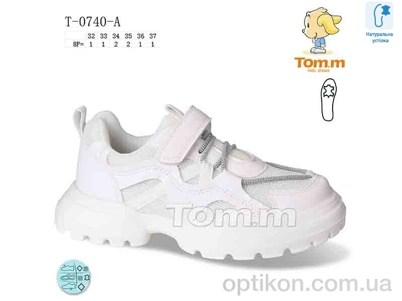 Кросівки TOM.M T-0740-A