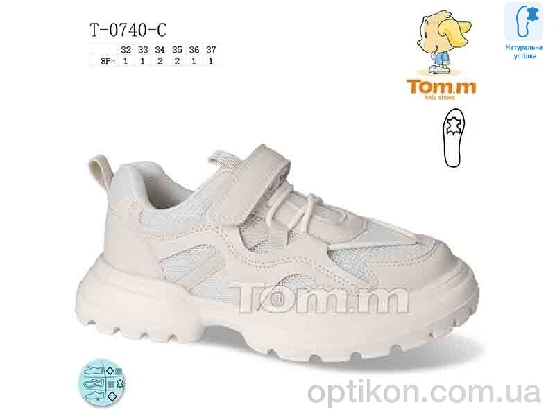 Кросівки TOM.M T-0740-C