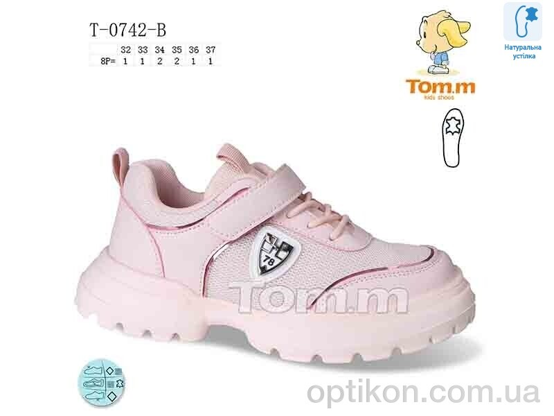 Кросівки TOM.M T-0742-B