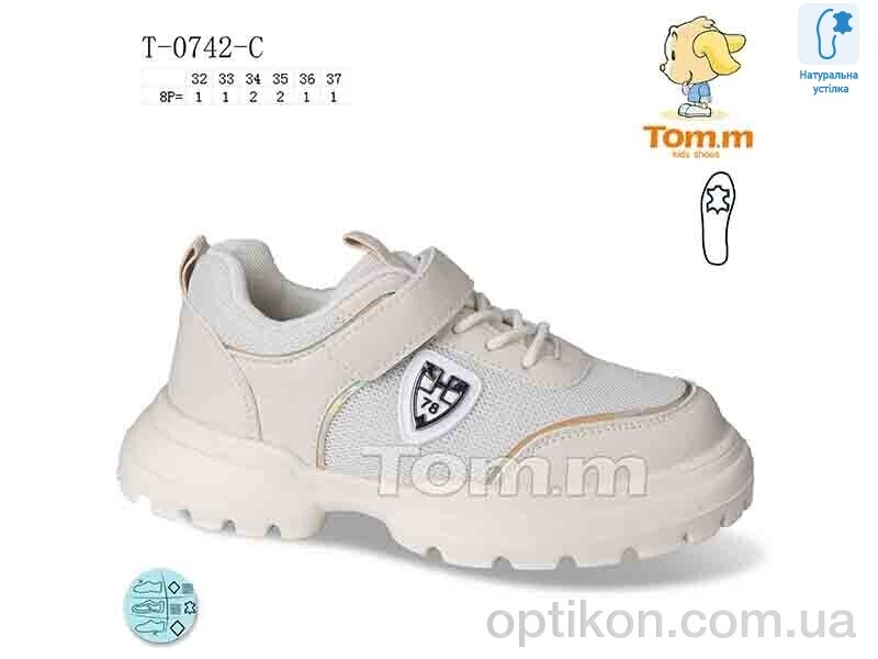 Кросівки TOM.M T-0742-C