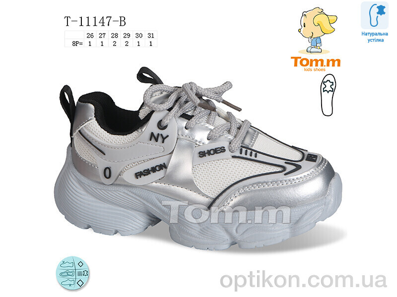 Кросівки TOM.M T-11147-B