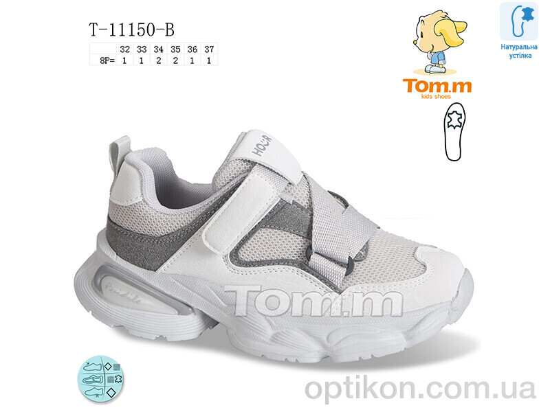 Кросівки TOM.M T-11150-B