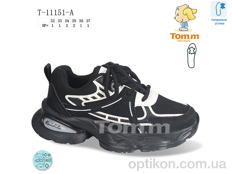 Кросівки TOM.M T-11151-A
