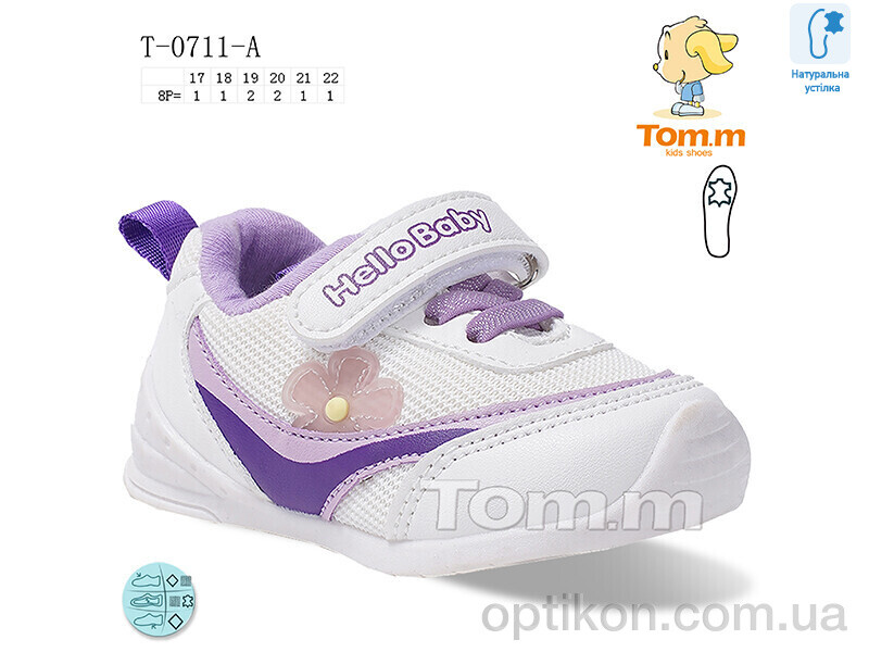 Кросівки TOM.M T-0711-A