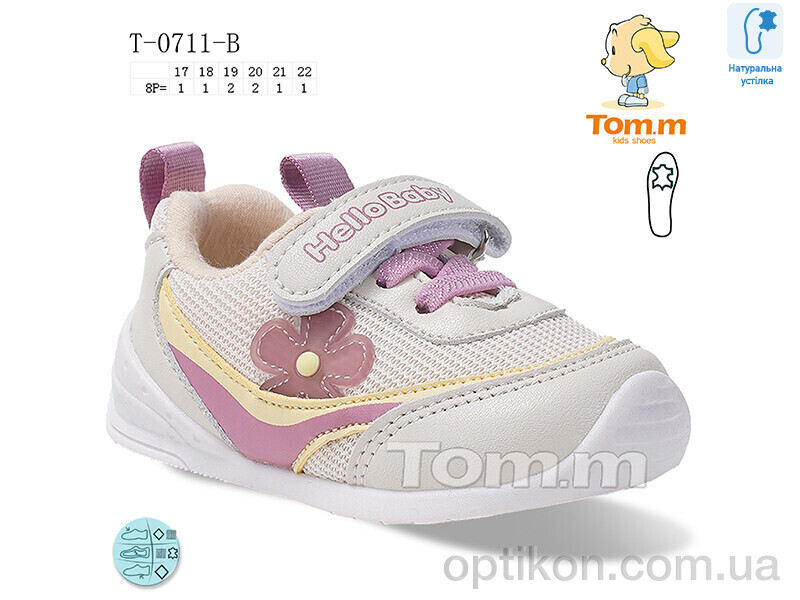 Кросівки TOM.M T-0711-B