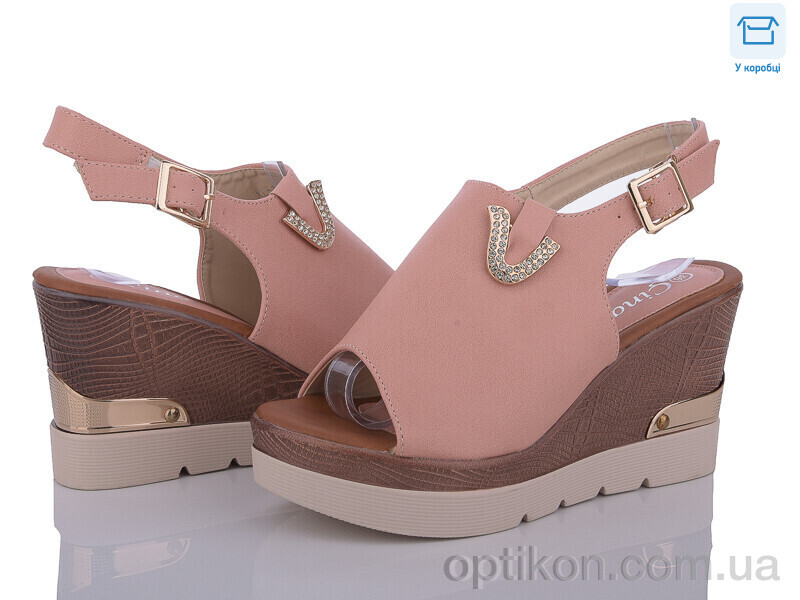 Босоніжки Summer shoes XL1 pink