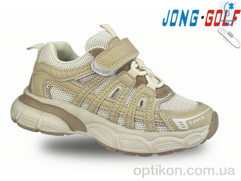 Кросівки Jong Golf B11198-3