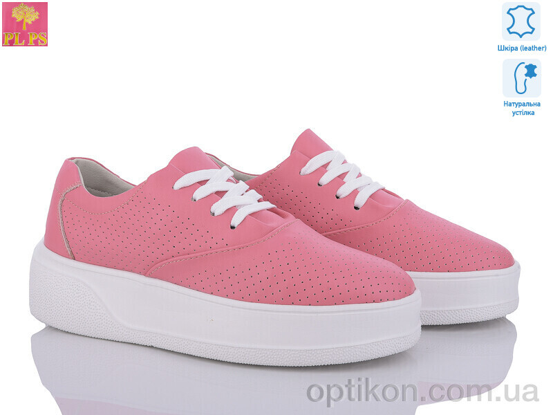 Кросівки PLPS 0071 pink