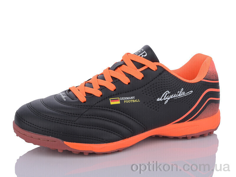 Футбольне взуття Veer-Demax B2305-1S