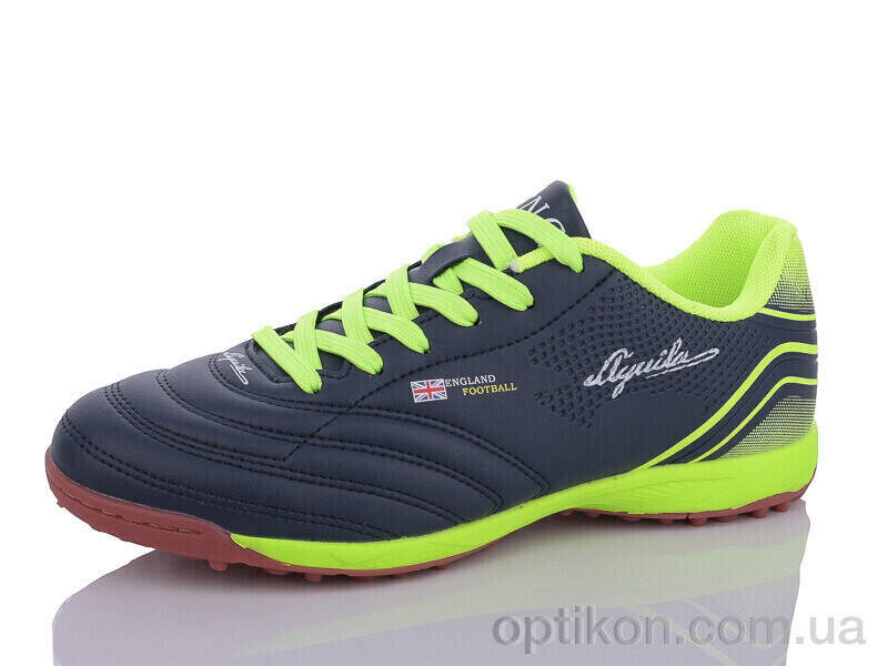 Футбольне взуття Veer-Demax B2305-7S